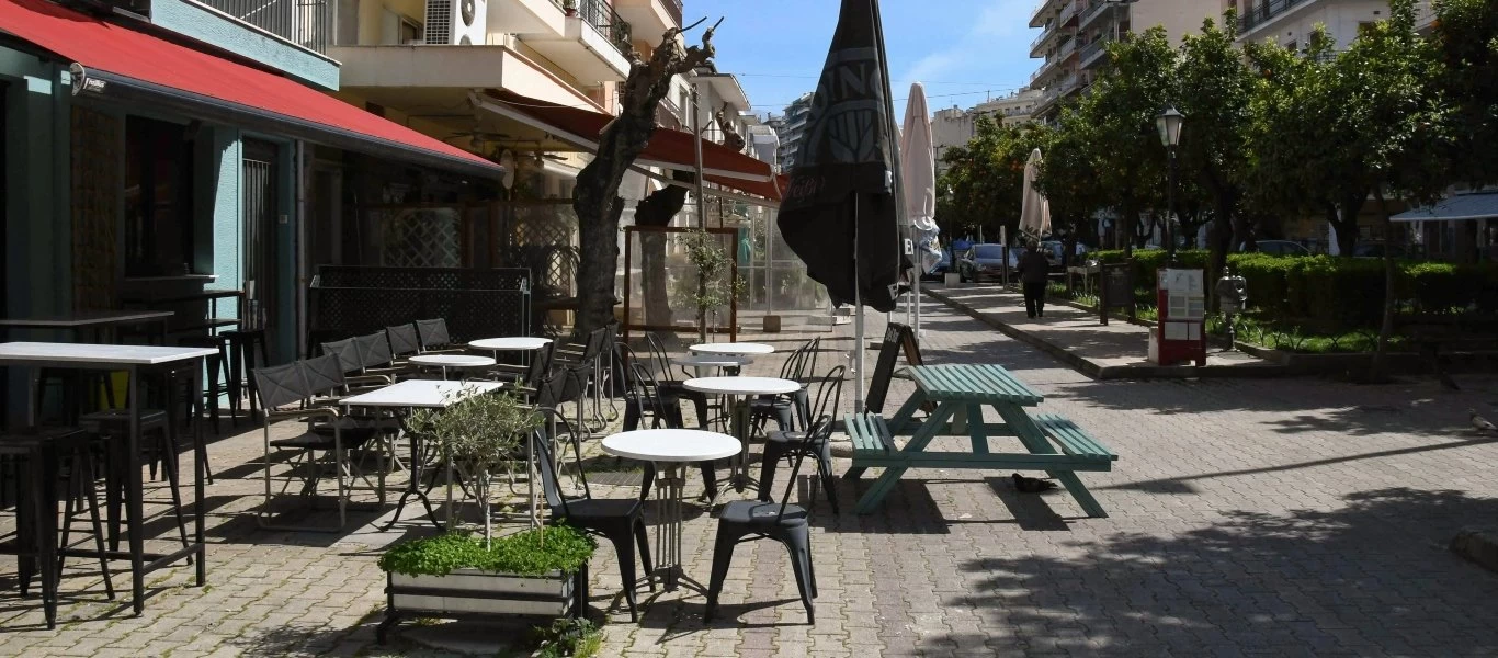 Μήνυμα του δήμου Ιωαννίνων για τα νέα μέτρα: «Φοράτε μάσκα - Μείνετε ασφαλείς»